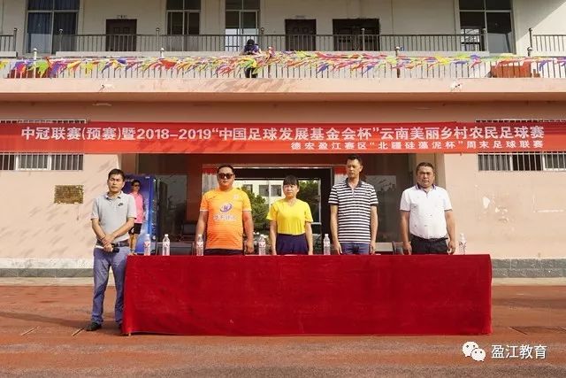 广东队对阵北京落败，主帅指责球员表现不佳